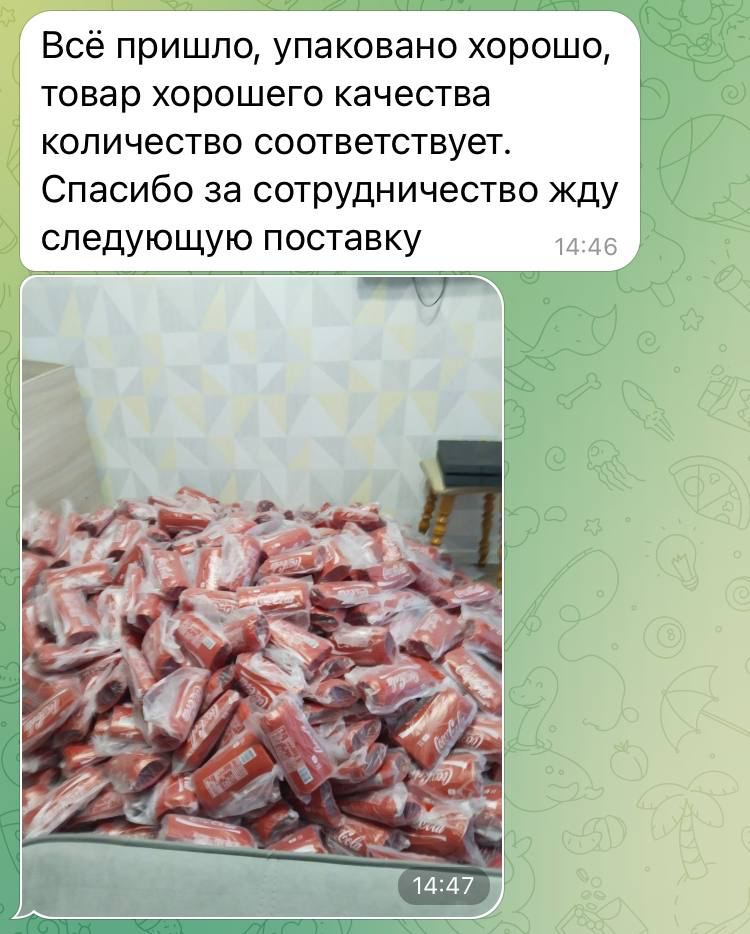 Отзыв 7
